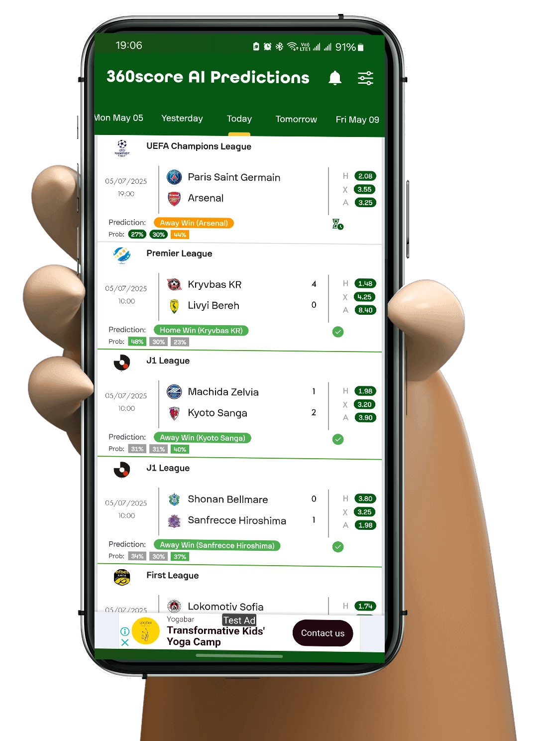 app promo